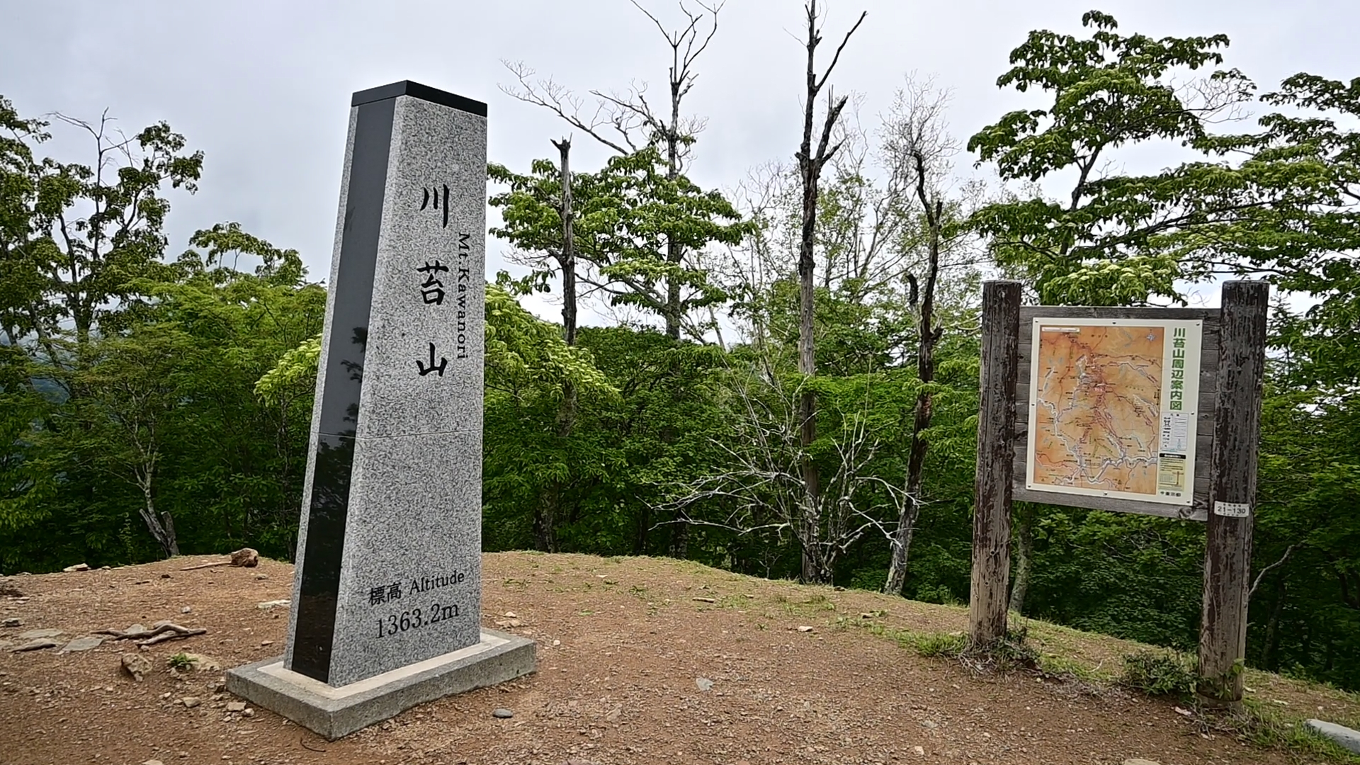 There are two routes to reach the summit, but I recommend taking the shorter path along Hiuchiishi Gorge. As you follow the trail, you’ll notice the river shrinking and eventually fading into the forest at its headwaters. Along the way, you’ll also come across old stone dams — the remnants of former wasabi fields. Just a few decades ago, Okutama was home to mountain communities that relied on nature for their daily lives, cultivating wasabi, foraging wild vegetables, and hunting for animal.<br />
<br />
The peak itself is not remarkable, offering only a limited view of Nagasawa Back Ridge, deep within Okutama. Mt. Kawanori stands out not for its summit vistas, but for its breathtaking gorges — its true highlight lies in the journey, not the destination. 02